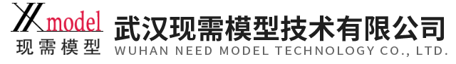 武漢epe珍珠棉